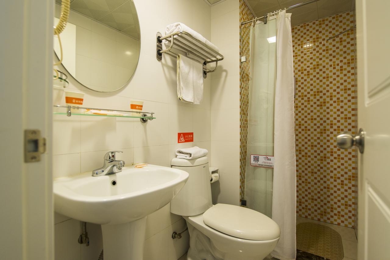 Home Inn Beijing Dinghui Bridge Wuluju Metro Station Exterior photo